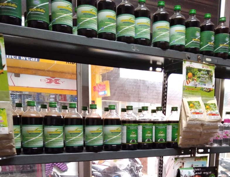 SHIVA DISTRIBUTORS -PALLIKUNNU